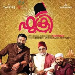 Cover of Fukri (Original Motion Picture Soundtrack)
