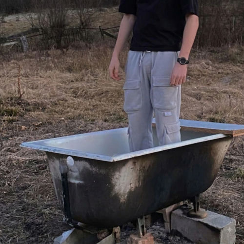 Безвольно