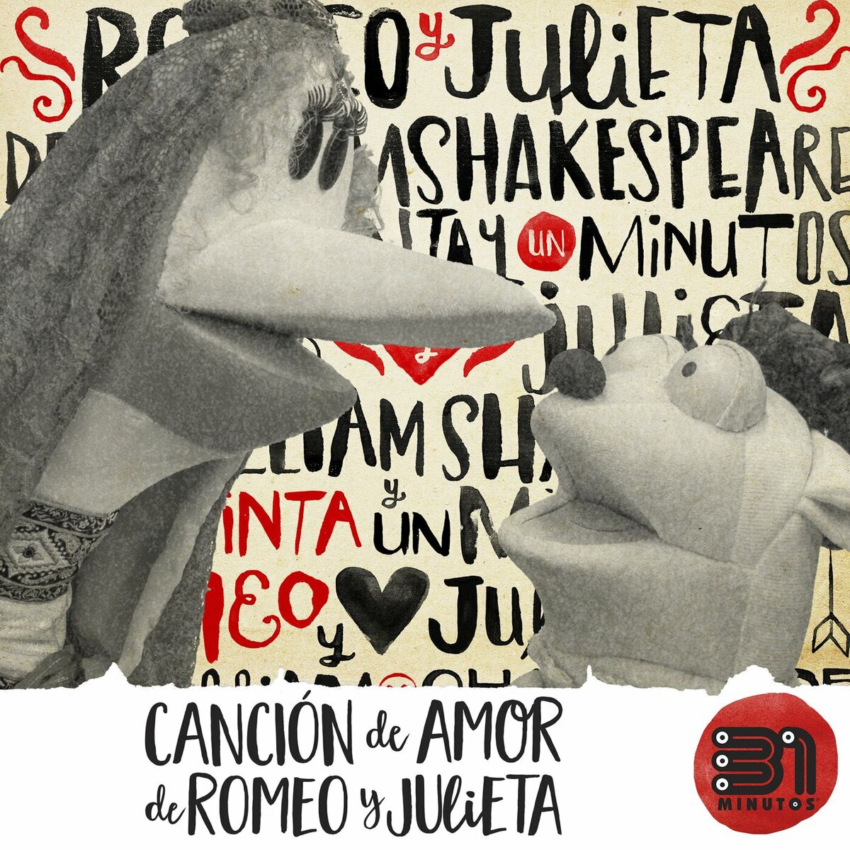 Album cover of Canción de Amor de Romeo y Julieta