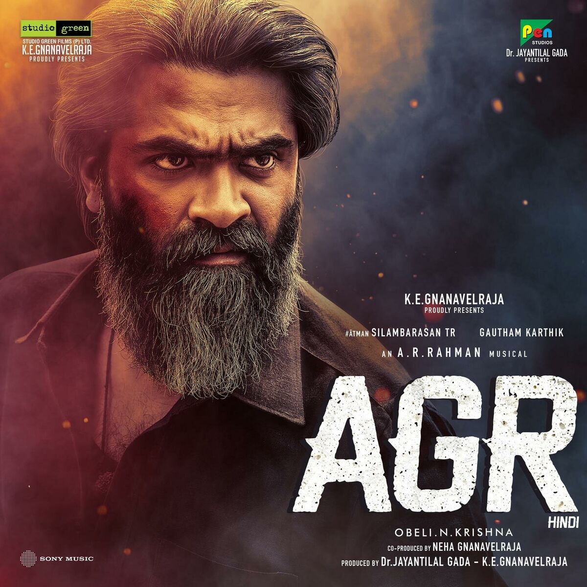 Album cover of AGR (Hindi) (Original Motion Picture Soundtrack)