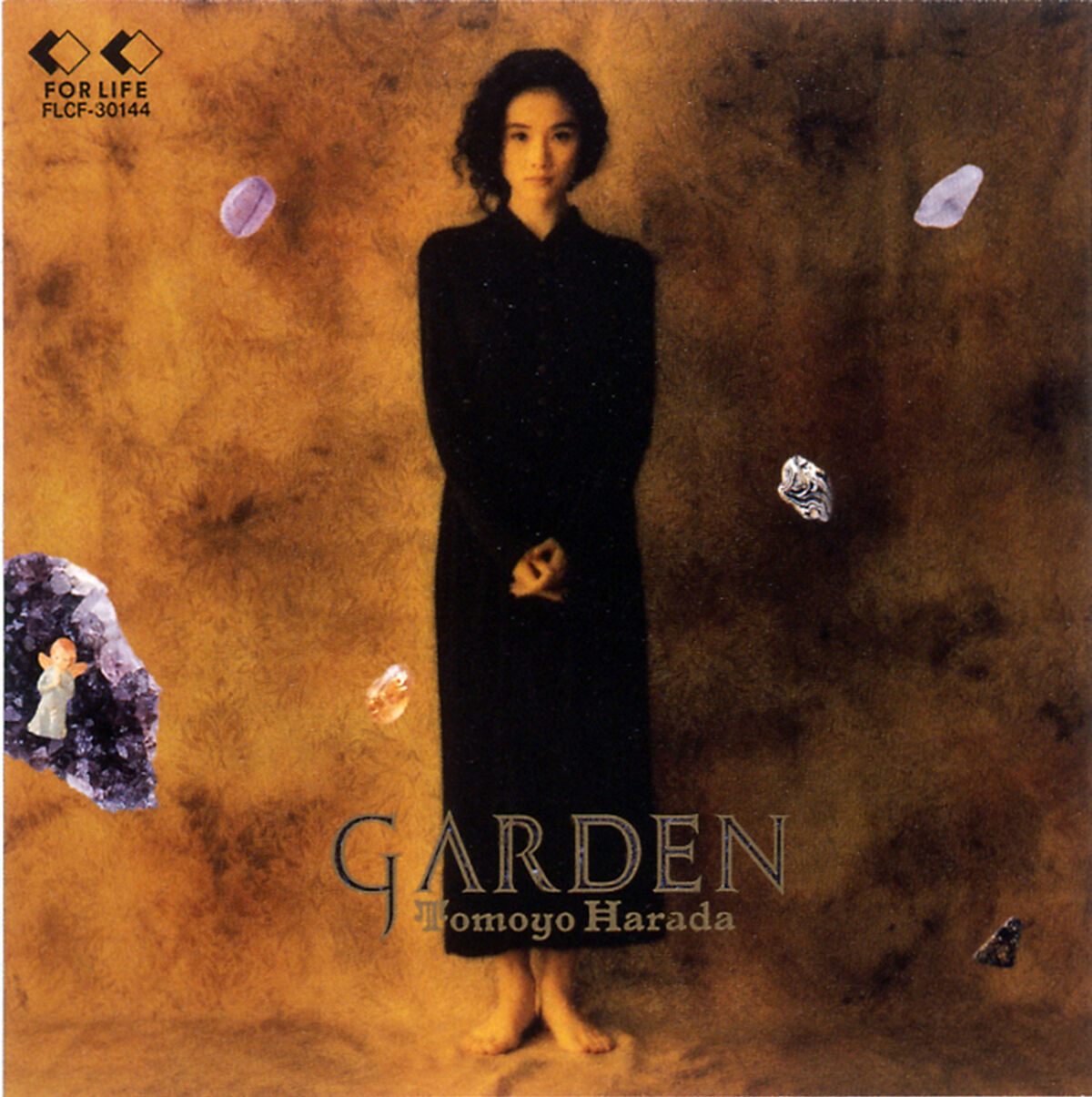 Album cover of Soshun Monogatari
