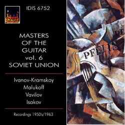 Cover of Masters of the Guitar, Vol. 6: Soviet Union (Remastered 2024)