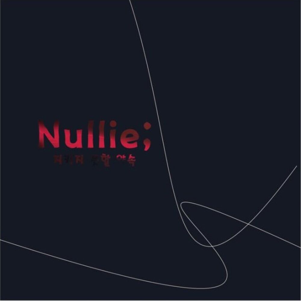 Picture of Nullie