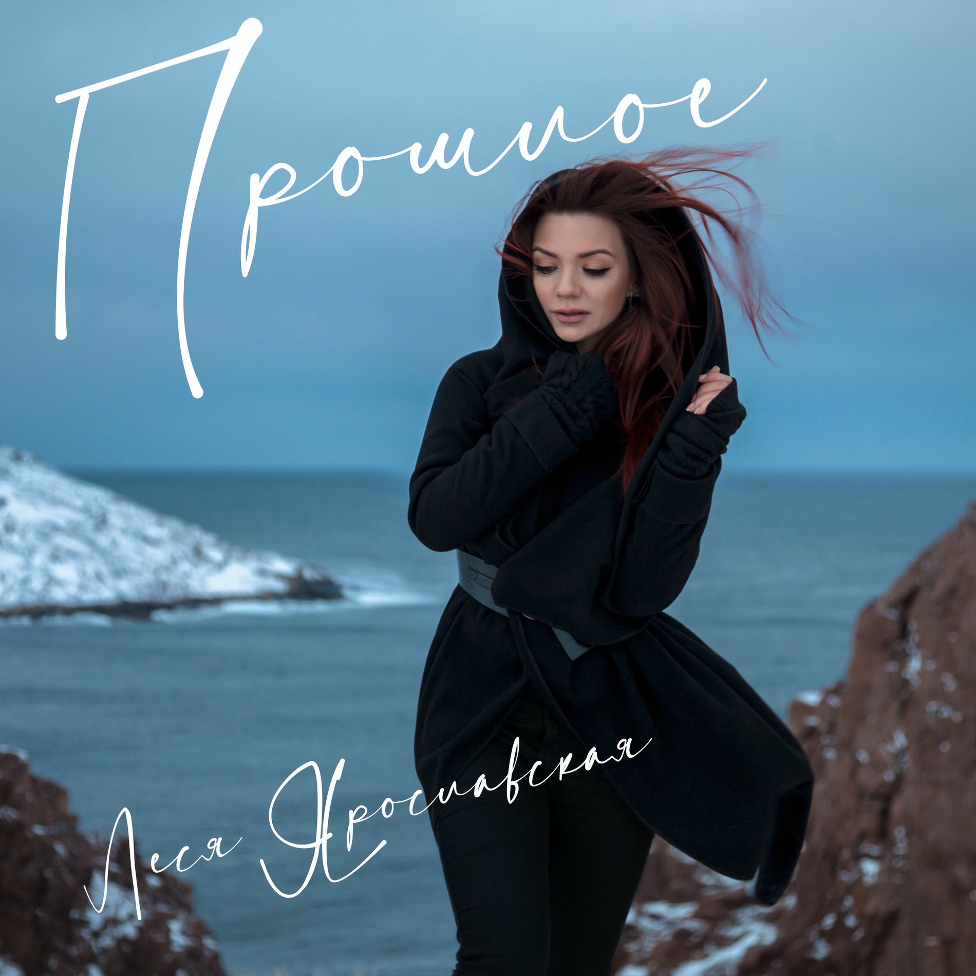 Жетілген, жалаңаш, жалқау әйелдердің суреттері Жалаңаш Апрель Скотт