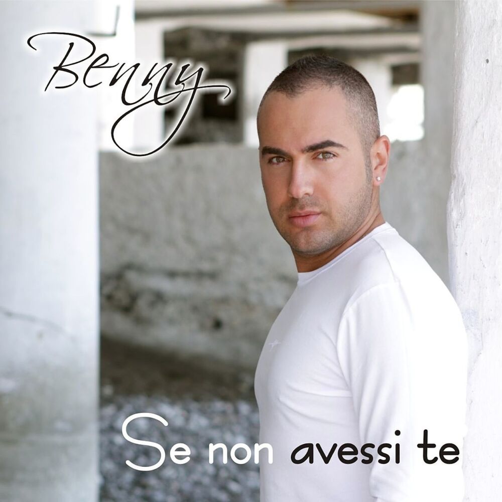 Picture of Se non avessi te