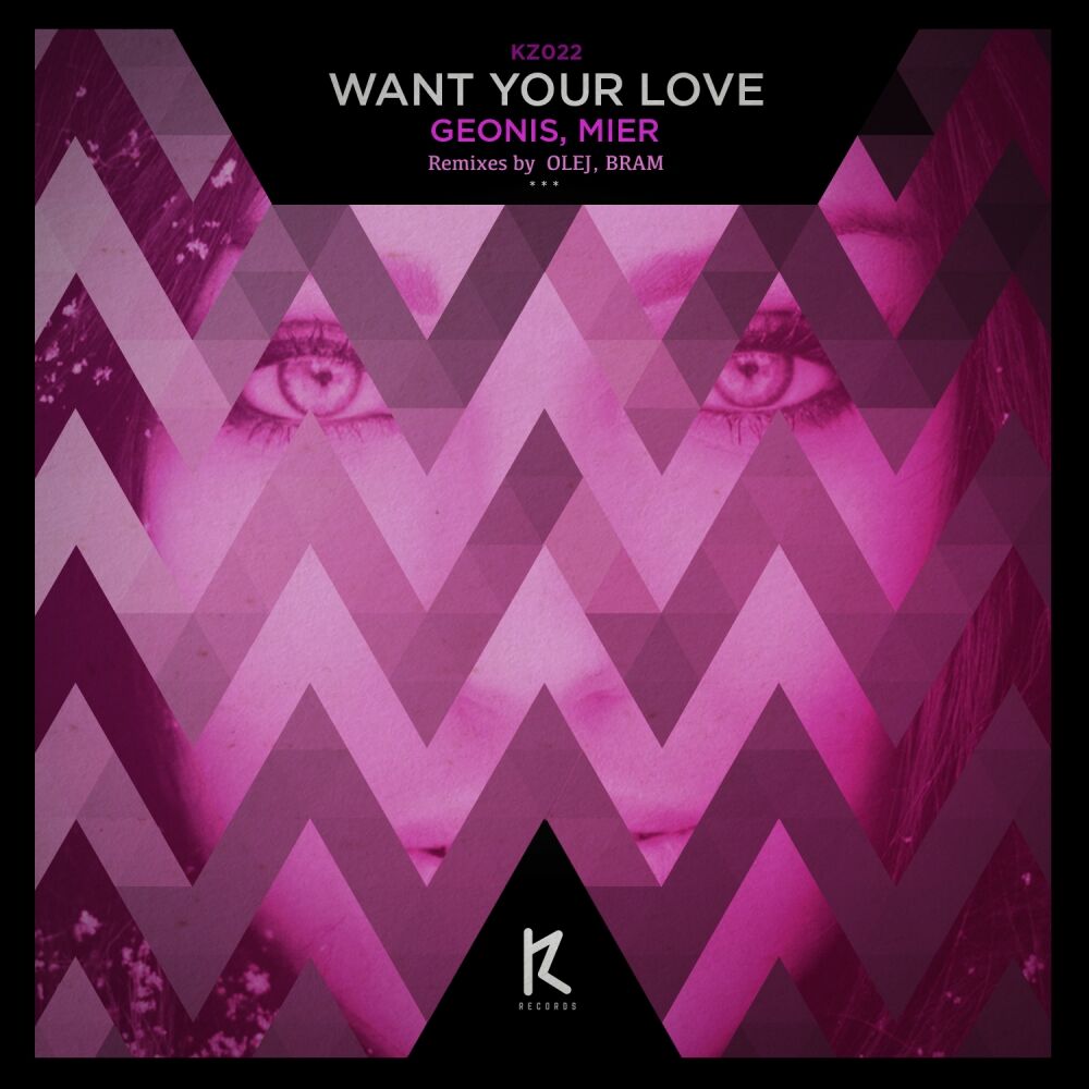 Picture of Want Your Love