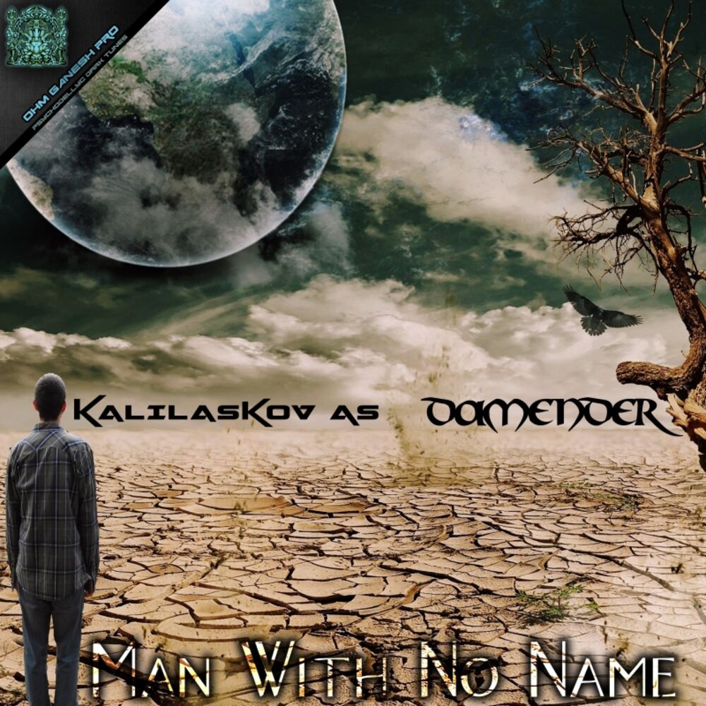 Picture of Man With No Name