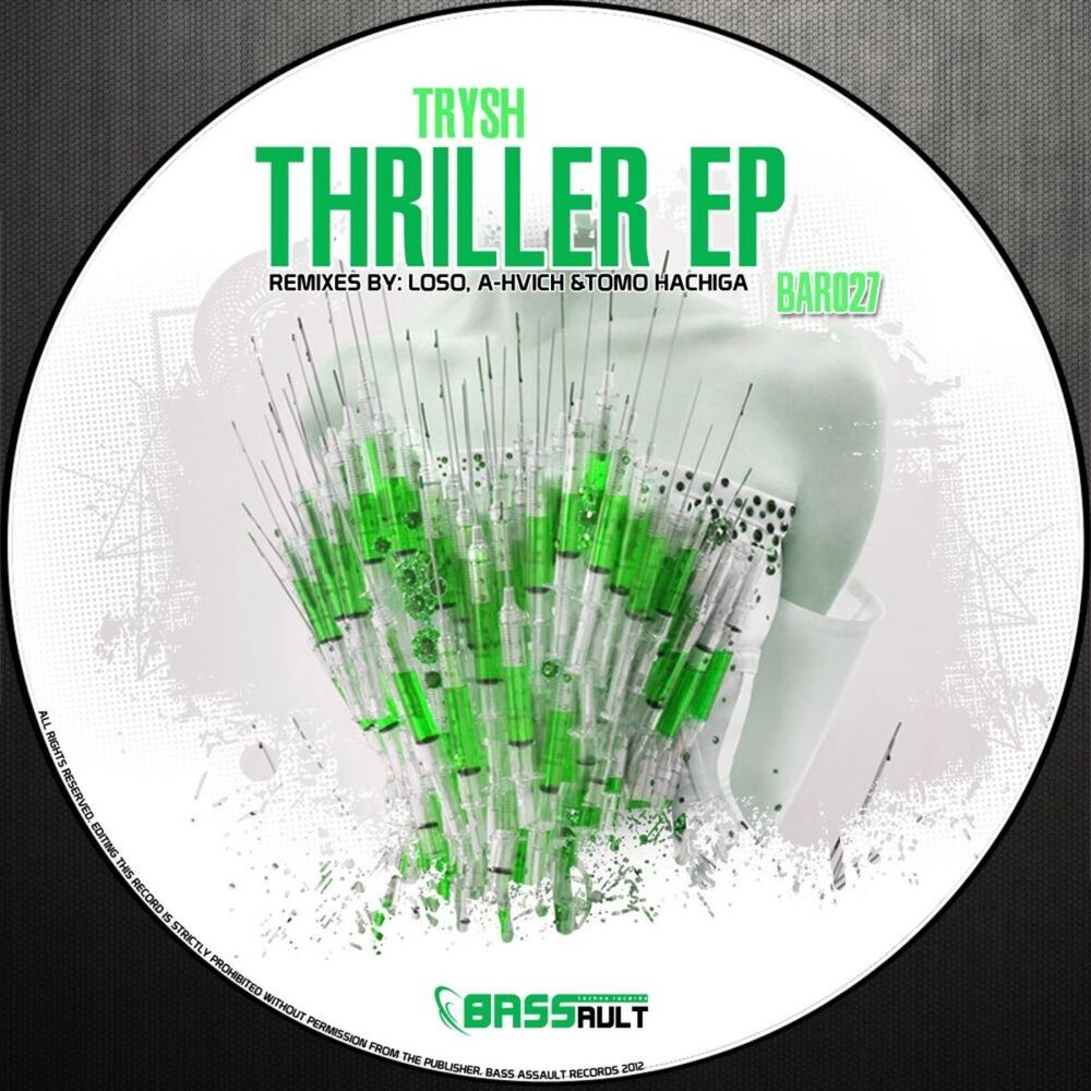 Picture of Thriller Ep