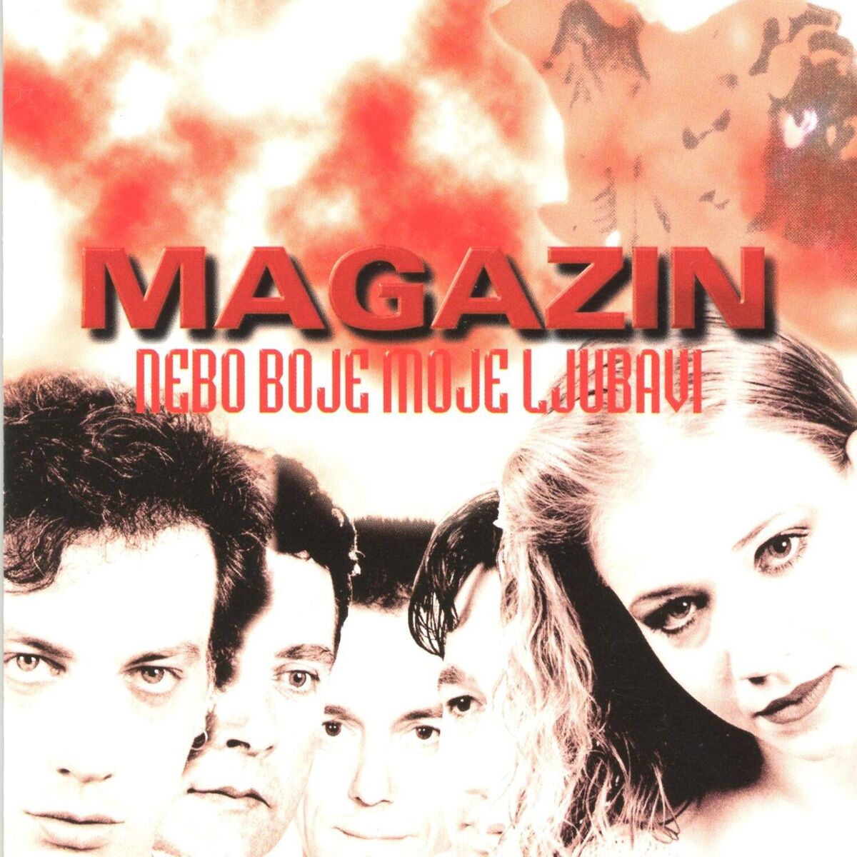 Album cover of Suze Biserne