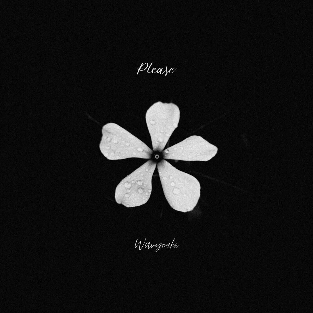 Album cover of 지나쳐줘