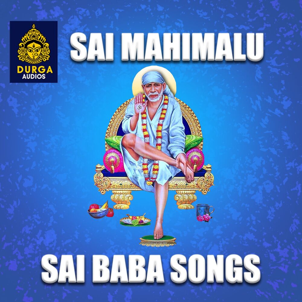 Picture of Sai Mahimalu (Sai Baba Songs)