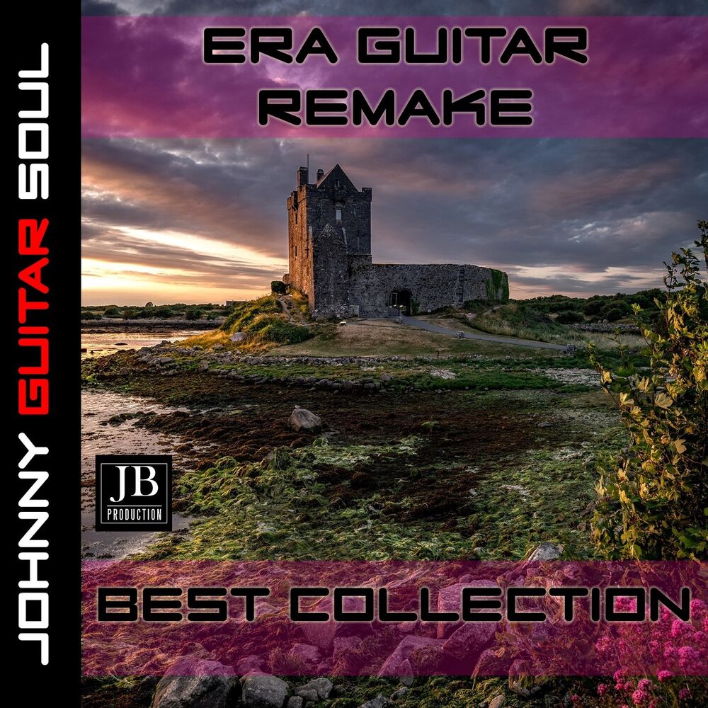 Picture of Era Guitar Remake