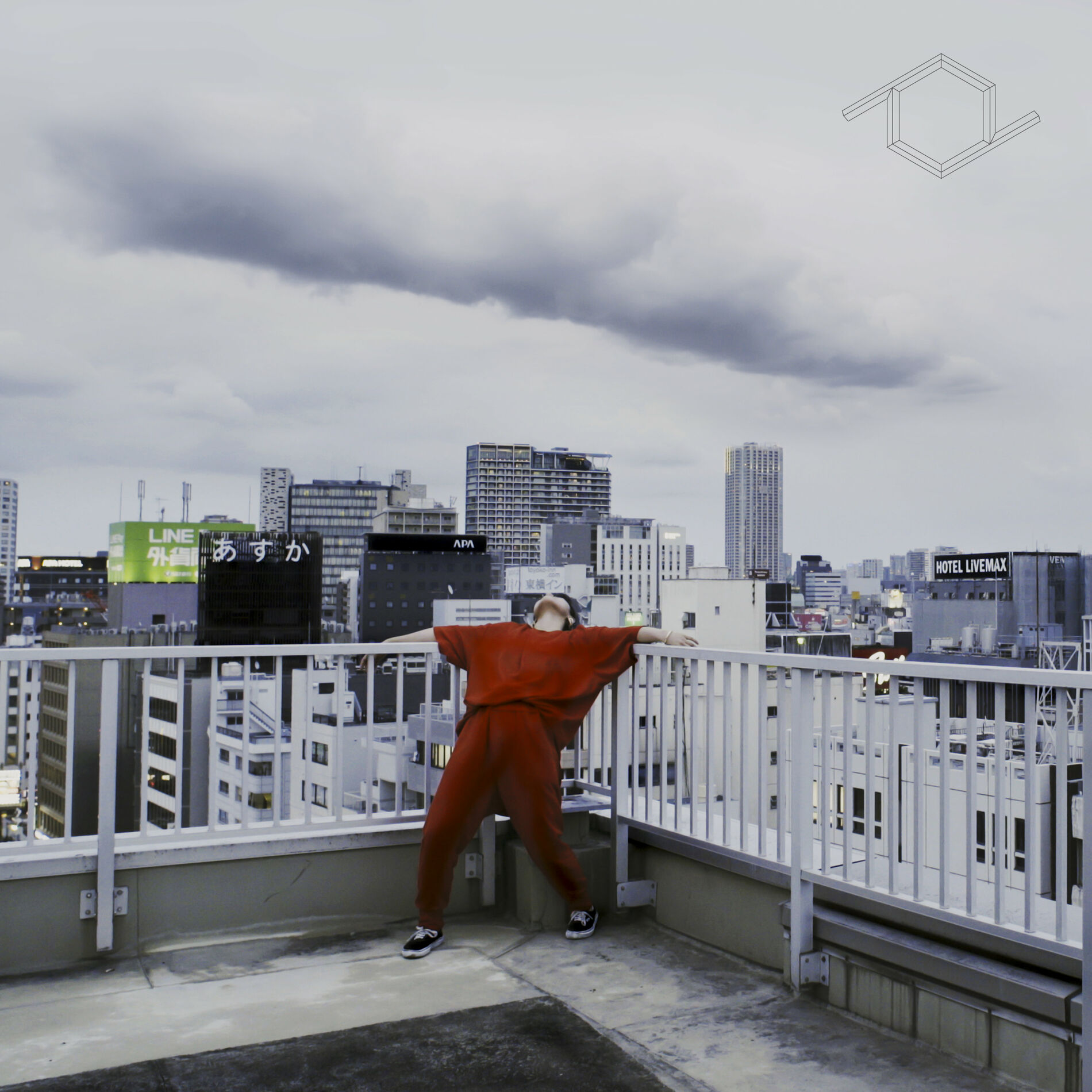 Album cover of So Cold