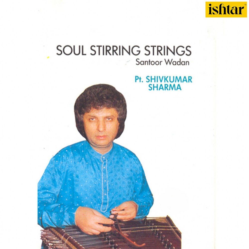 Picture of Soul Stirring Strings