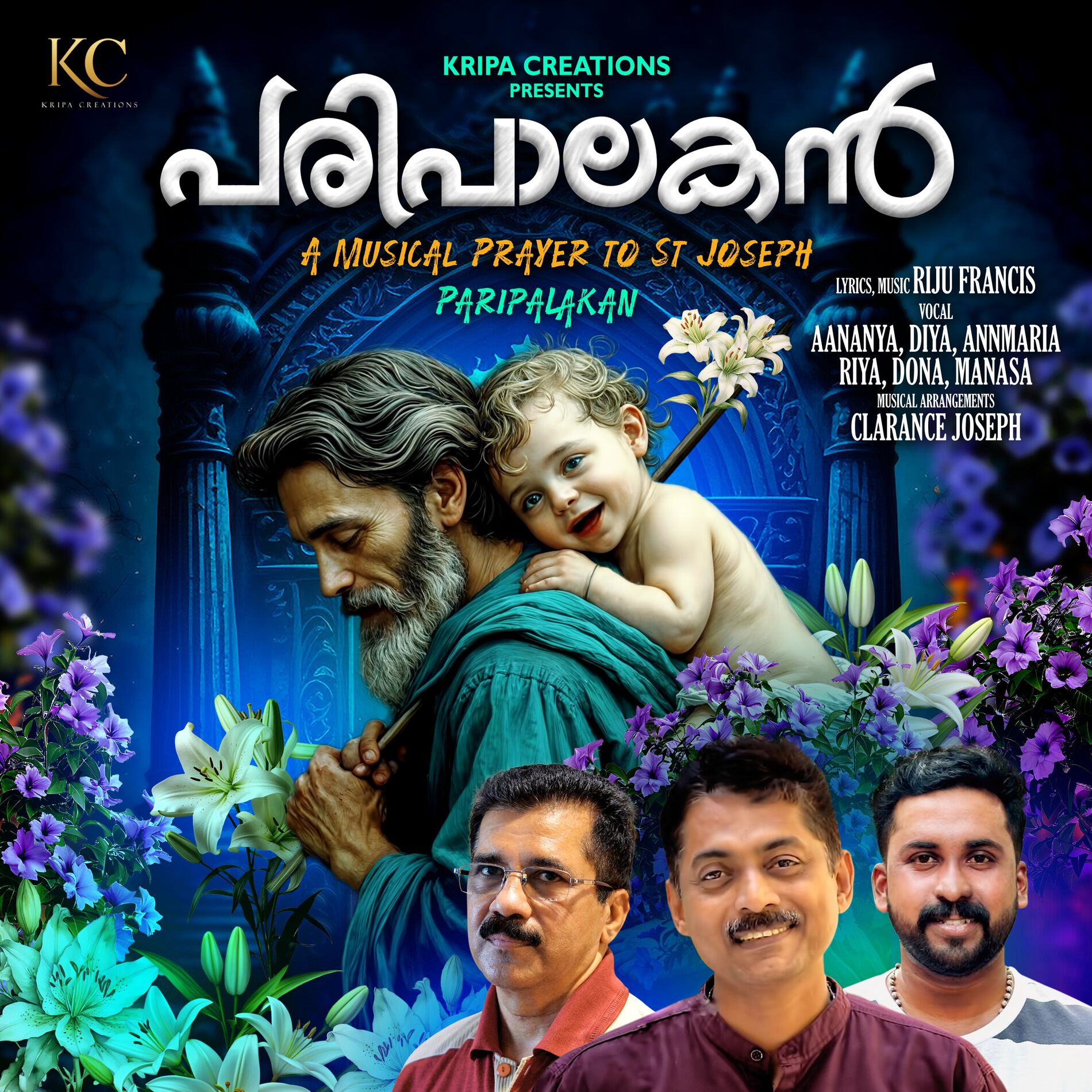 Album cover of Paripalakan