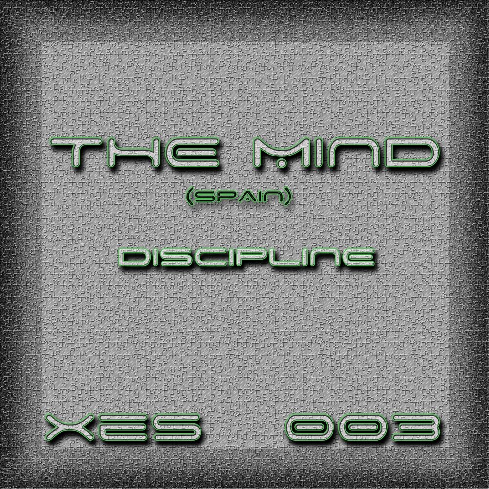 Picture of Discipline
