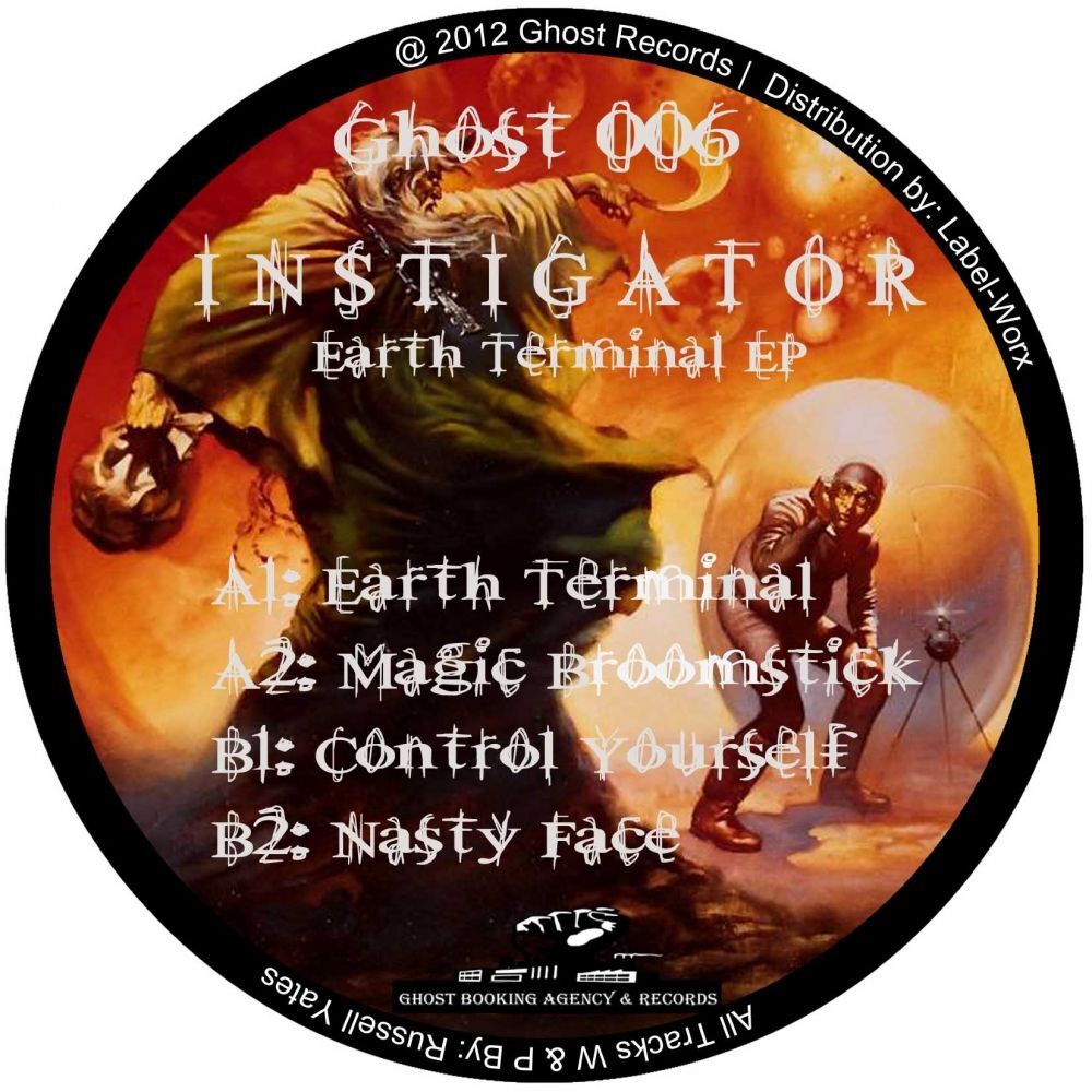 Picture of Earth Terminal EP