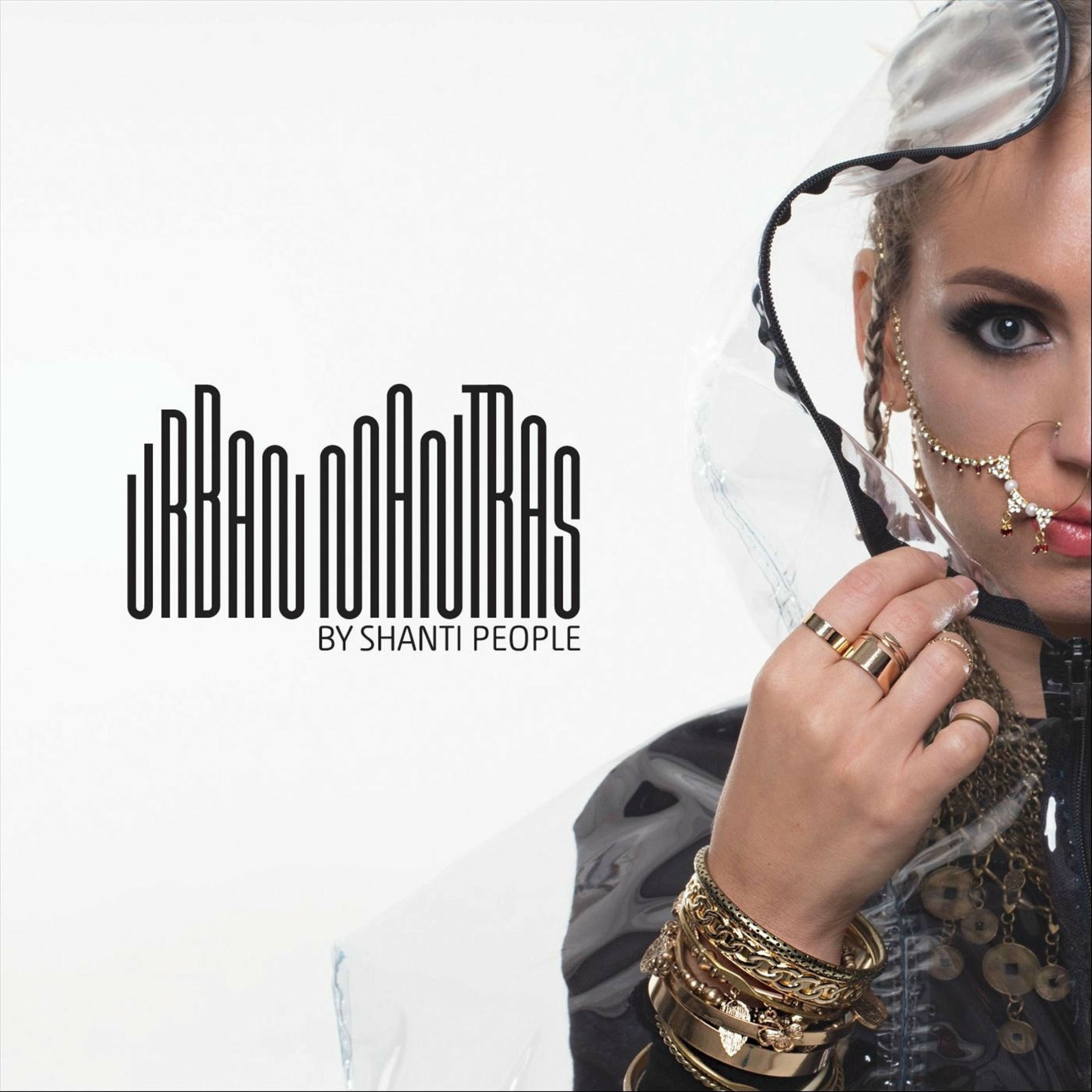 Album cover of Asato Maa Sad Gamaya