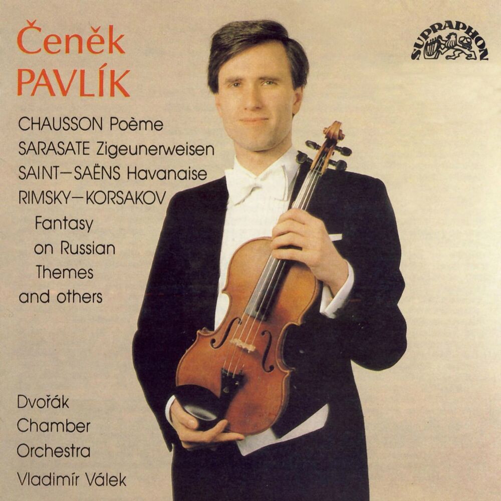 Picture of Violin Recital: Chausson, Sarasate, Tchaikovsky