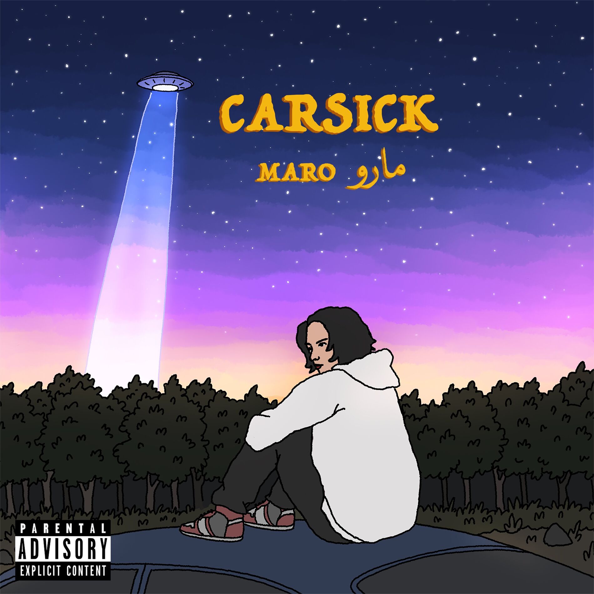 Album cover of Carsick