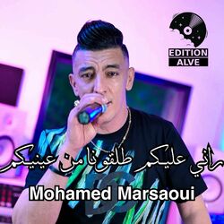 music cover
