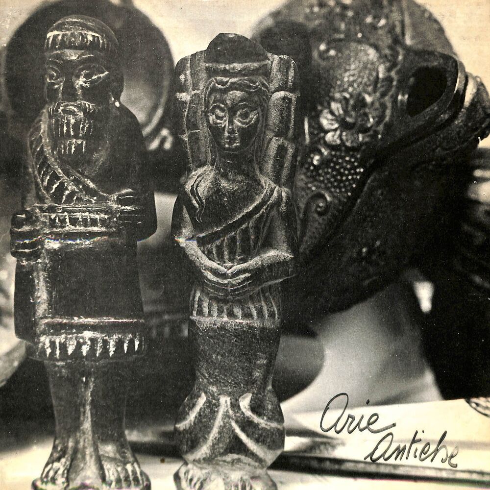 Picture of Arie antiche