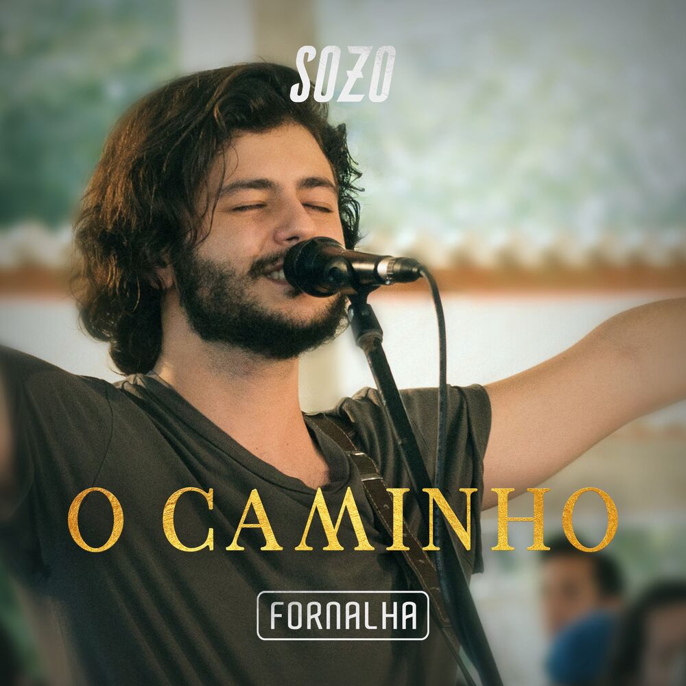 Picture of O Caminho