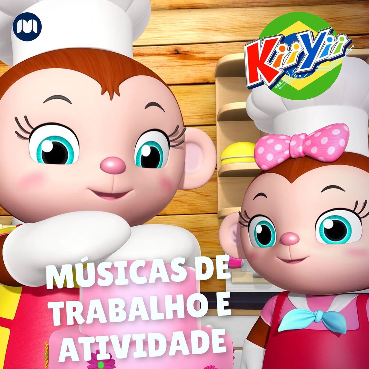 Album cover of Músicas de trabalho e atividade