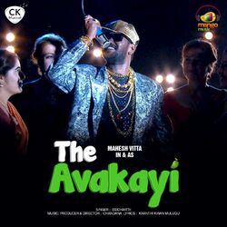 Cover of The Avakayi