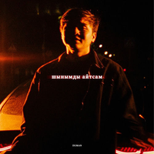 Көрші сағаты бар жас әйел Трусисын иіскеп жатқан қызды онлайн көріңіз