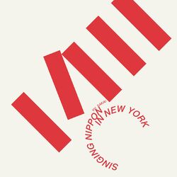 Cover of Singing Nippon in New York