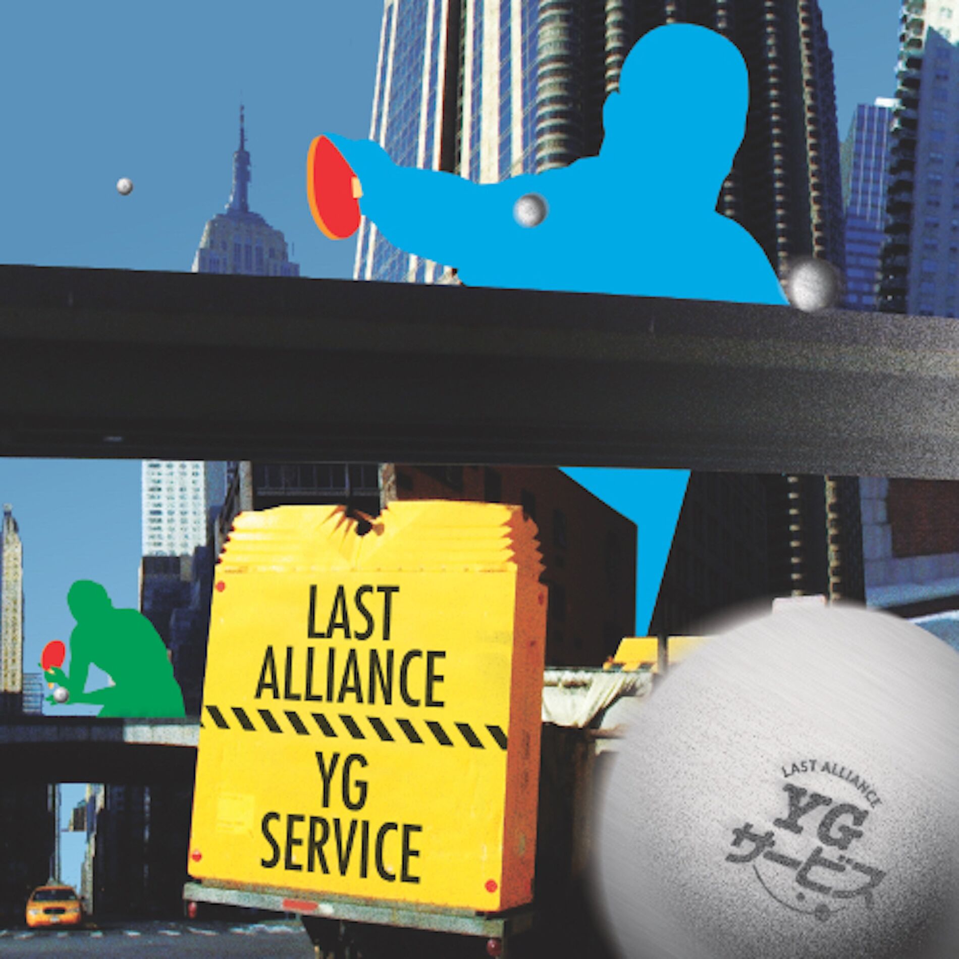Album cover of YG Service