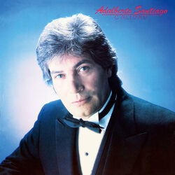 Cover of Calidad