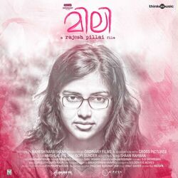 Cover of Mili (Original Motion Picture Soundtrack)