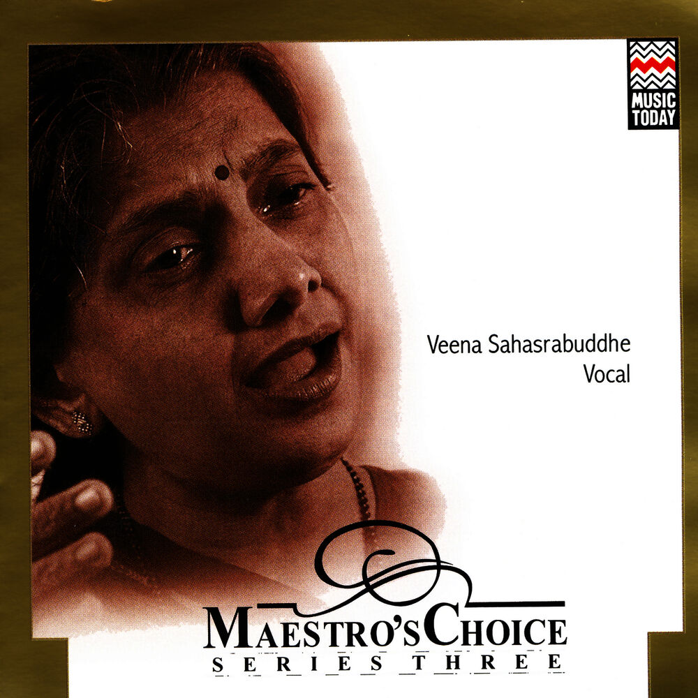 Picture of Maestro's Choice