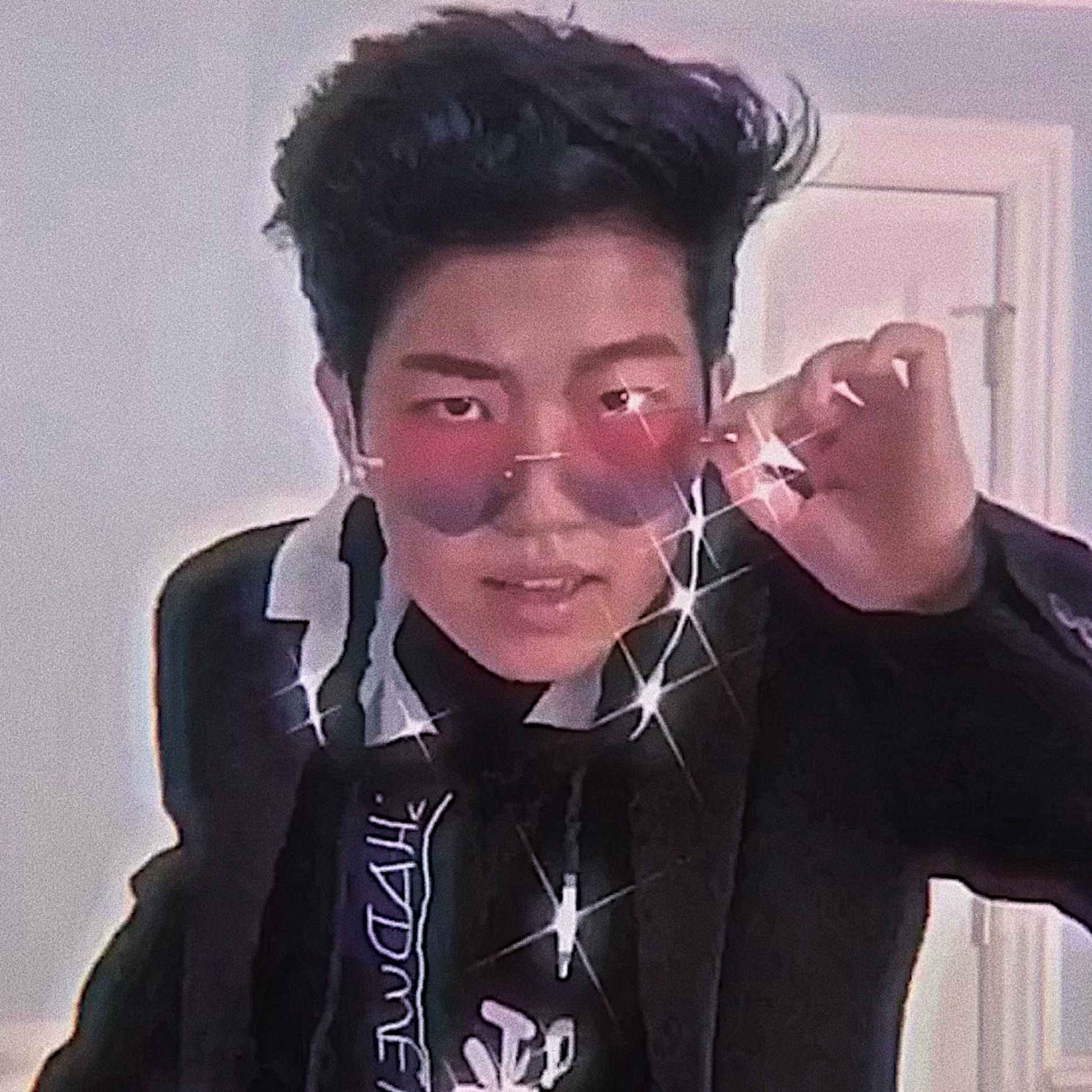 Album cover of unknowable or something