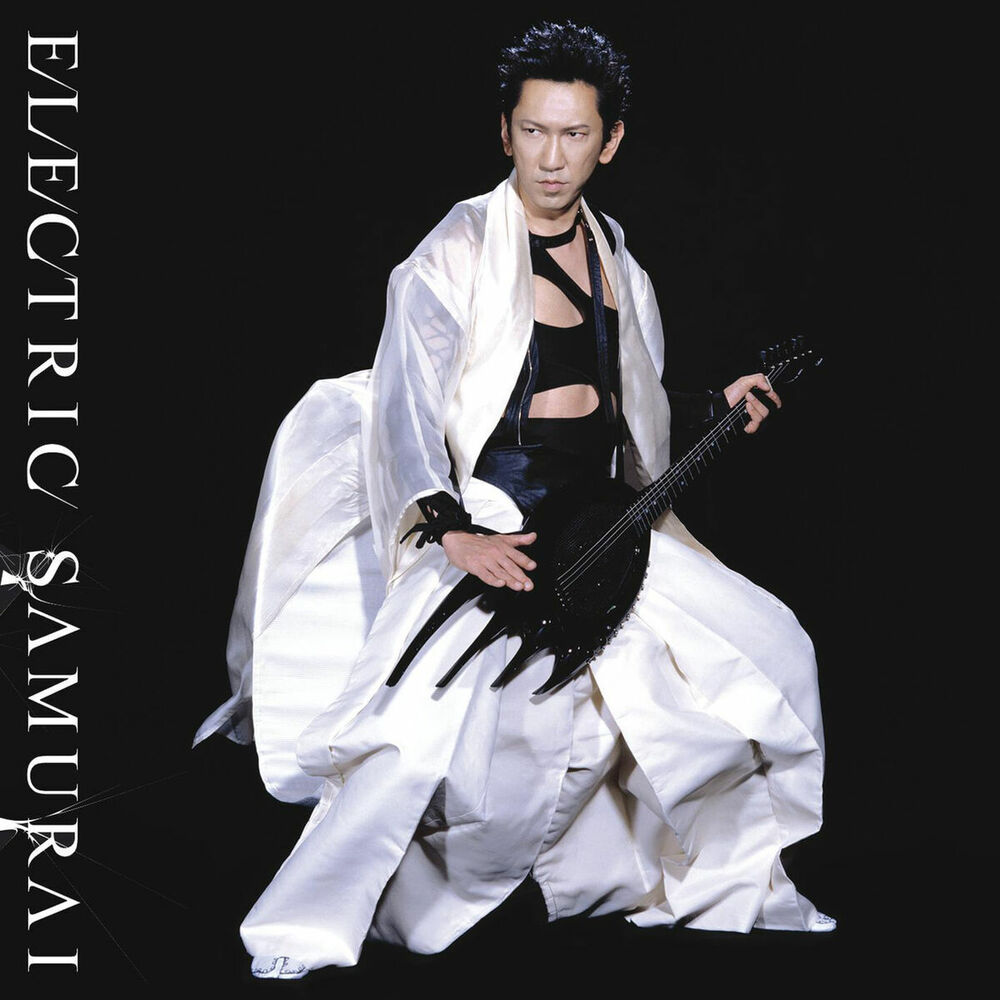 Picture of Electric Samurai