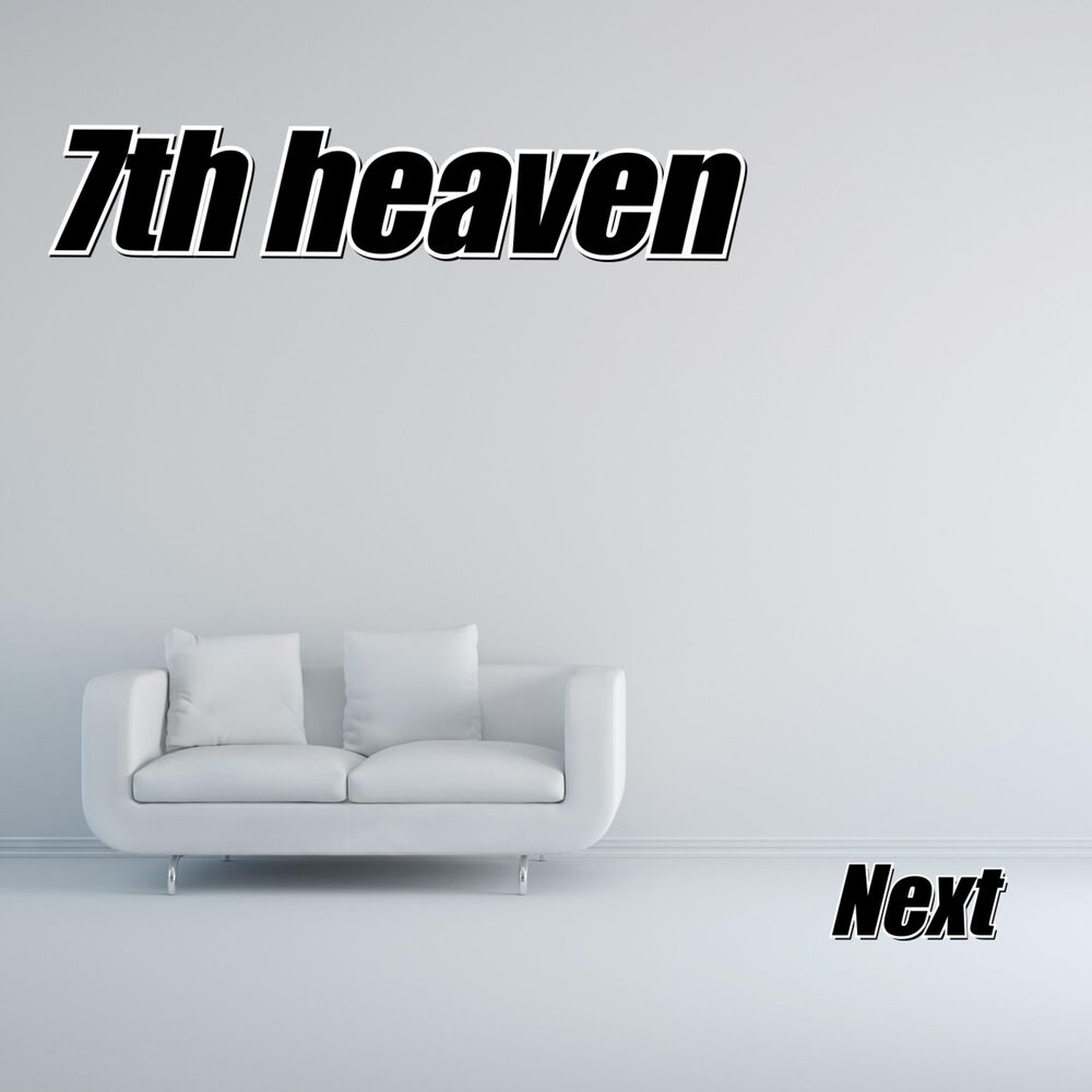 Picture of Next
