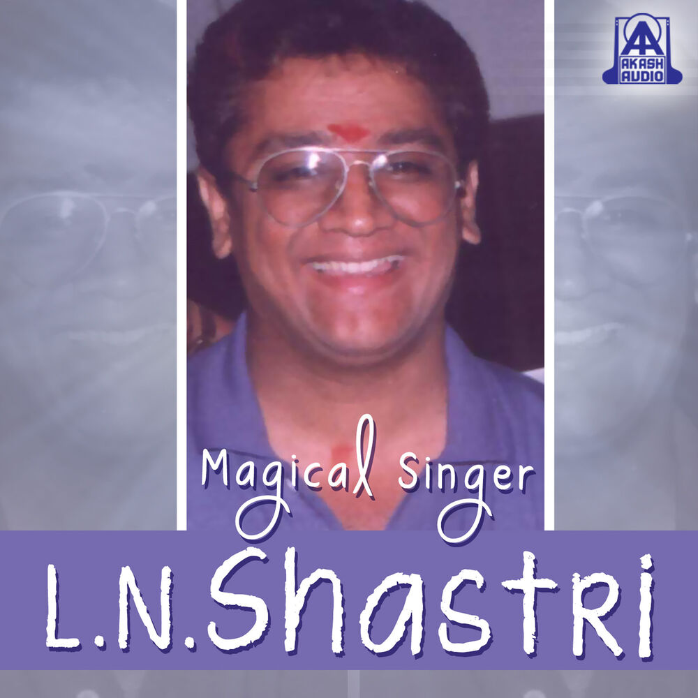 Picture of Magical Singer L. N. Shastri