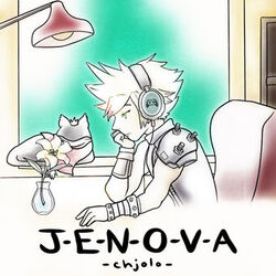 Cover of Jenova (From "Final Fantasy 7")