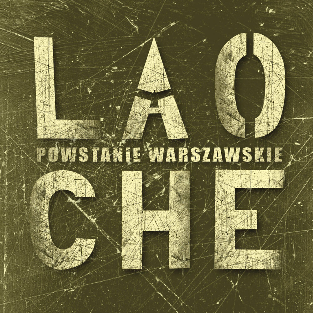 Picture of Powstanie Warszawskie