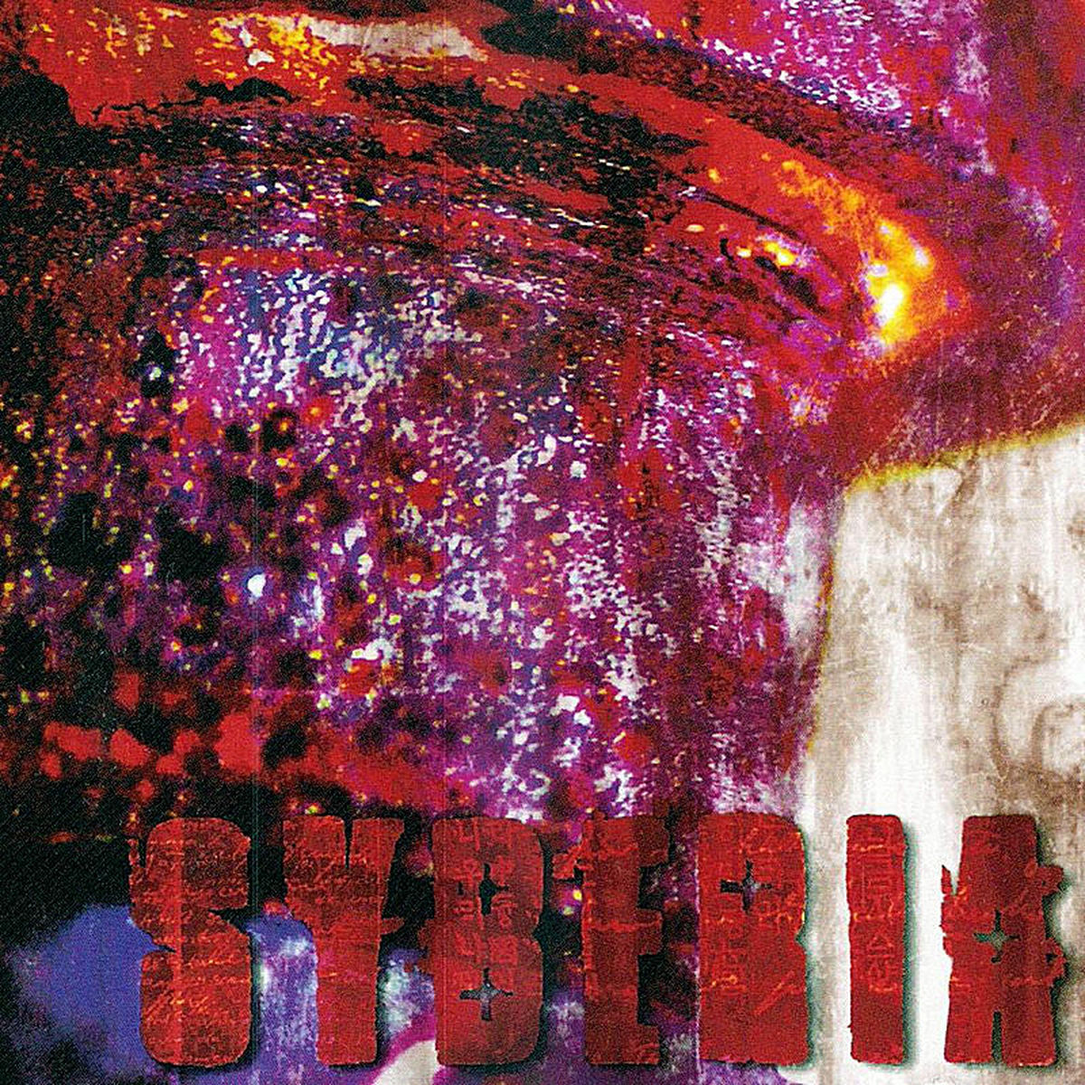Album cover of Self Titled