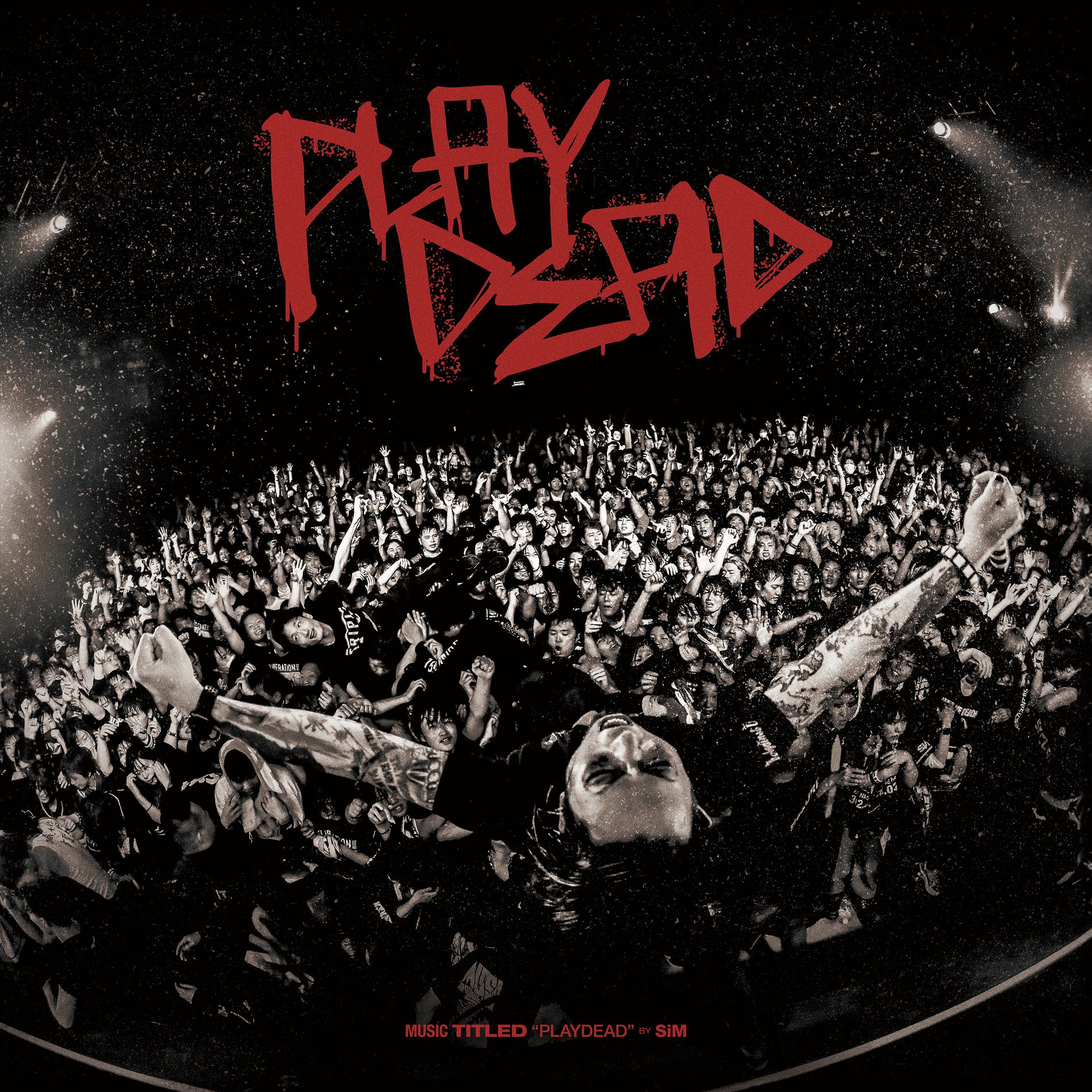 SiM - PLAYDEAD (DELUXE EDiTiON) | Deezer