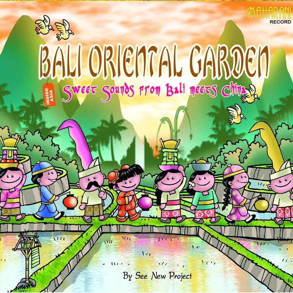 Picture of Bali Oriental Garden