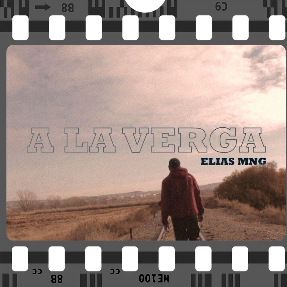Picture of A la Verga