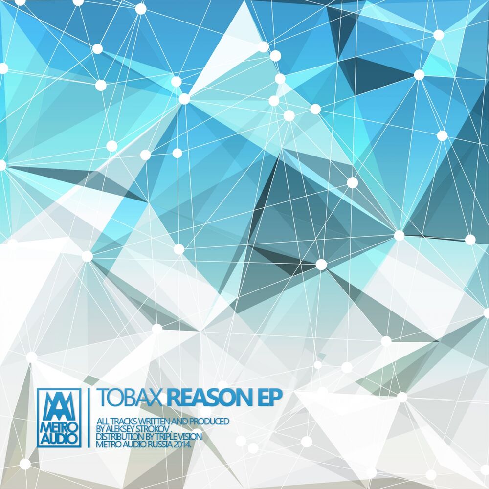 Picture of Reason EP