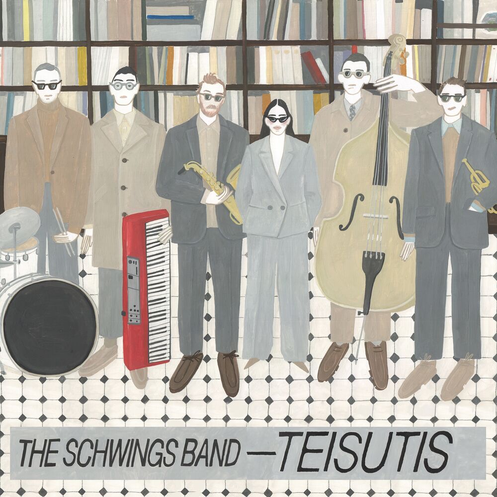 Picture of Teisutis