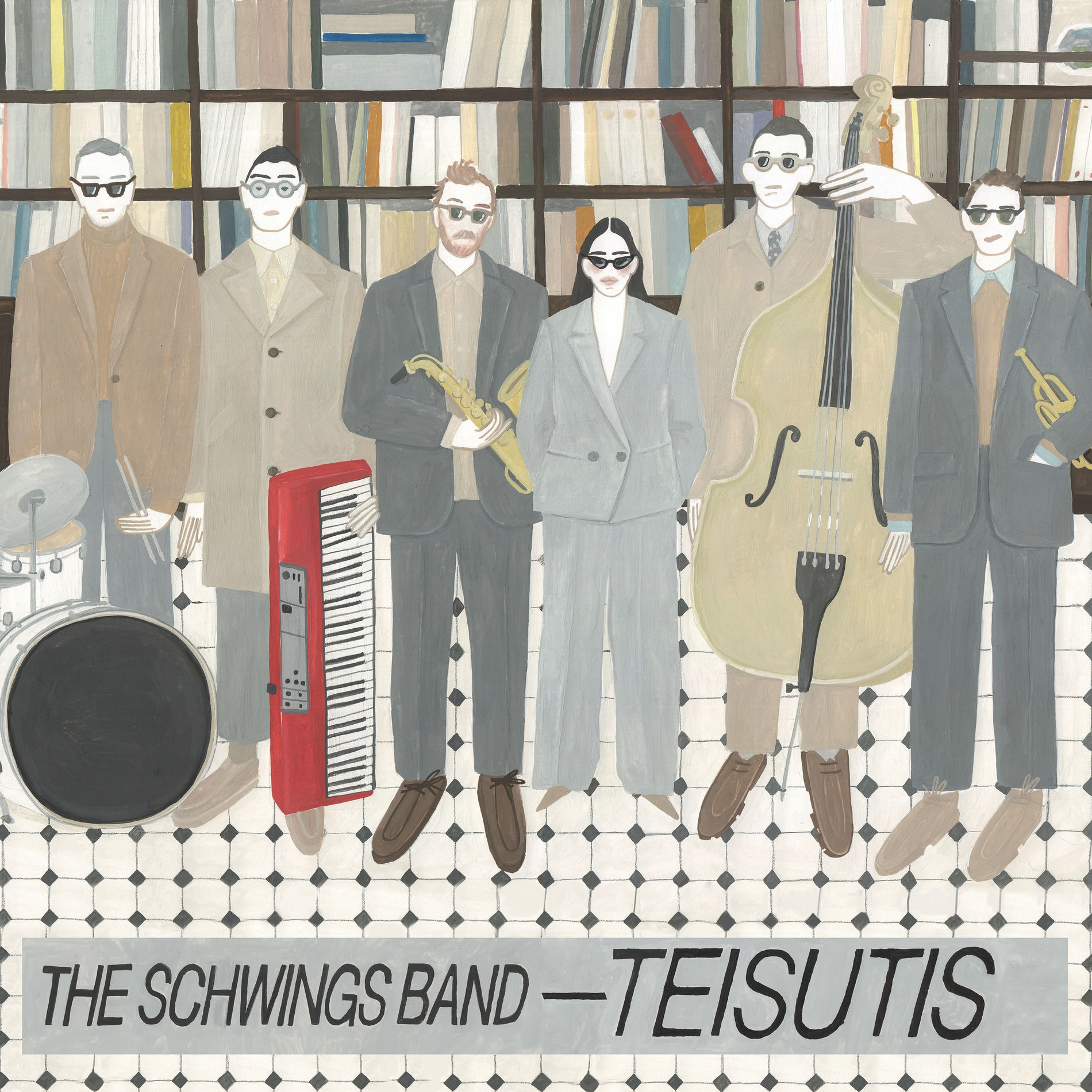 Album cover of Teisutis