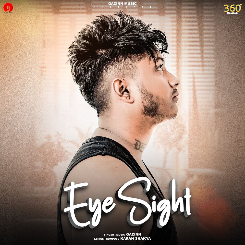 Picture of Eye Sight