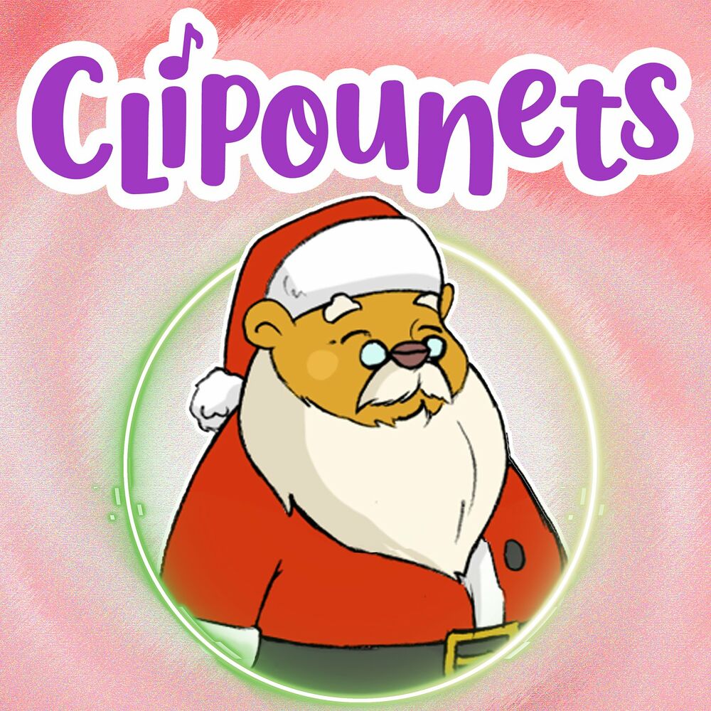 Picture of Père Noël ne sois pas triste,14 chansons Noël Clipounets